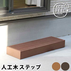 Xebv ݑ 1i ()10cm i lH Ȃ   v ω׏d250kg Ⴂ ݑ 90cm s28cm 10.5cm   |o EbhfbL  DIY K[f  GNX