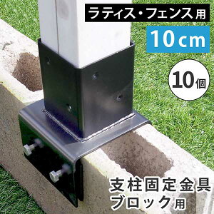 tFX x Œ ubNp 10cm 10Zbg eBX gX tFX |[ Œ  10cm̃RN[gubNp ubN  X`[ O K[fjO g  d؂ 
