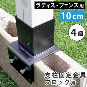 tFX x Œ ubNp 10cm 4Zbg eBX gX tFX |[ Œ  10cm̃RN[gubNp ubN  X`[ O K[fjO g  d؂ 