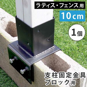 tFX x Œ ubNp 10cm eBX gX tFX |[ Œ  10cm̃RN[gubNp ubN  X`[ O K[fjO g  d؂ ډB  D