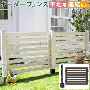 {[_[tFX XvbhiAZbg/npjy tFX ؐtFX EbhtFX VRؐ K[ftFX K[fjO g  d؂ ډB  NVJ A