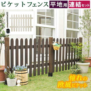 sPbgtFX Xg[gAZbginpjy tFX ؐtFX sPtFX VRؐ K[ftFX K[fjO g  d؂ ډB  NVJ Ae