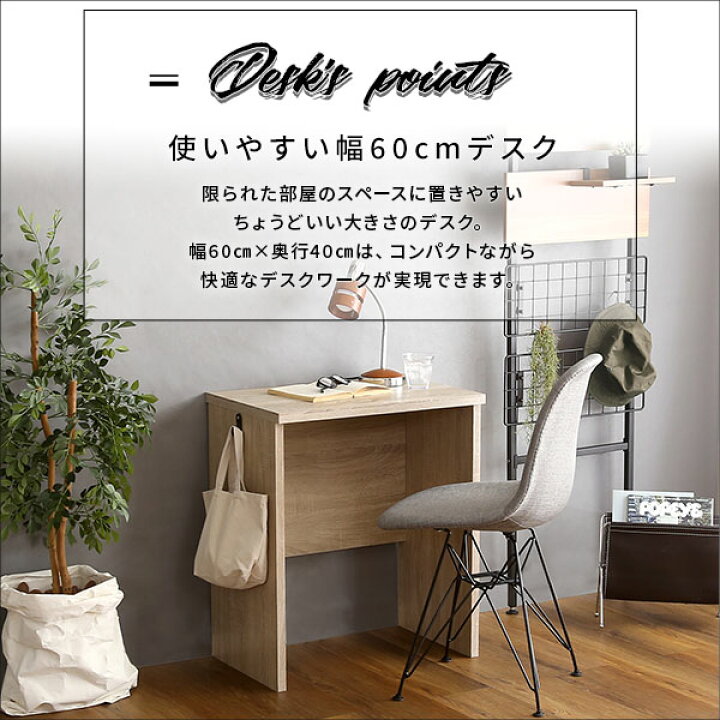 楽天市場】パソコンデスク ワークデスク ヴィンテージ風 シンプル  