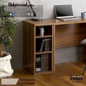 fXNTChbN fXNbN fXNTCh[bN ؖڒ 30cm s40cm 70cm J[{bNX I2(3ibN) wKfXN wK e[N [g[N ݑΖ 