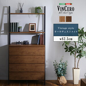 rO[ Lb`[ HI Be[W `FXgbN o4t(4i) 82.5cm s40cm 175cm I[vbN [I `FXg Lb`{[h rO{[h W Jb