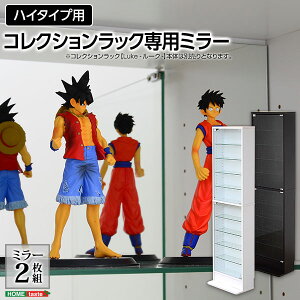 RNVbN [Np~[2Zbg nC^Cvp(^A[^) tBMA I Kv I 44cm 80.5cm 0.3cm vf I gtB[ I ܏ I tBMA b