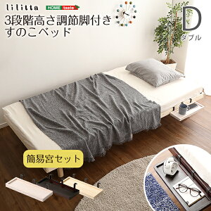 kpC {t ̂xbh It _u  ω׏d200kg xbht[̂ _uxbh XmR xbh[\ 3iK |{bgΉ 140cm 200cm 26cm(