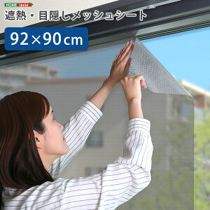  ډB 悯 bVV[g 92cm × 90cm  ՔM ՌbVV[g UVJbg O΍ fM ȃGl \蒼\   vCoV[΍ ȒP\t œ\ 