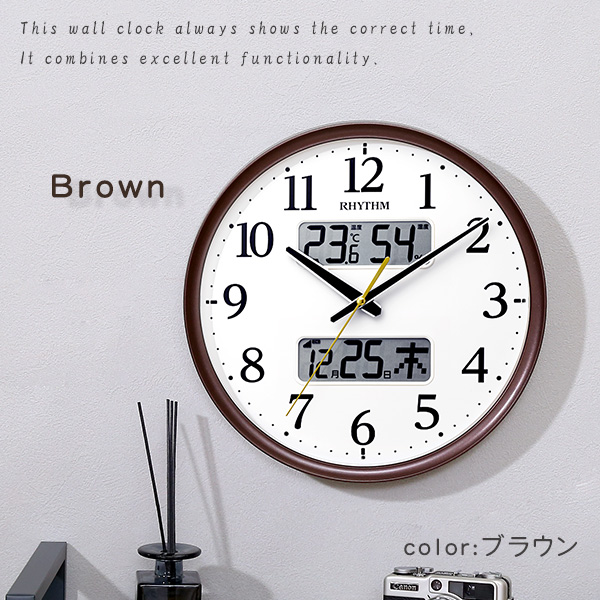 楽天市場】時計 壁掛け 電波 見やすい おしゃれ かわいい シンプル
