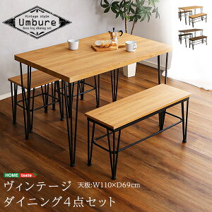 4lp _CjOe[uZbg Be[W JtF_CjOe[u 4_Zbg _CjO4_Zbg _CjOZbg 4l| e[u110cm s56cm 73cm `FA40cm s30cm