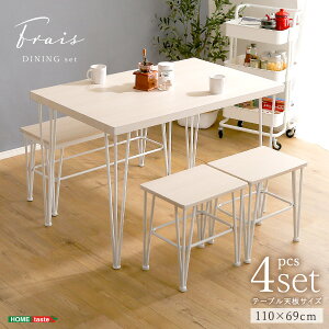 4lp _CjOe[uZbg JtF_CjOe[u 4_Zbg _CjO4_Zbg _CjOZbg 4l| e[u110cm s69cm 73cm `FA40cm s30cm ʍ42cm x