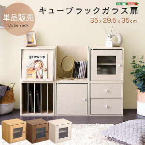 [ bN KXt L[u{bNX J[{bNX 1i L[ubN L[u^[ [{bNX HI 35cm s32cm 35cm  Vv I1 rO l炵