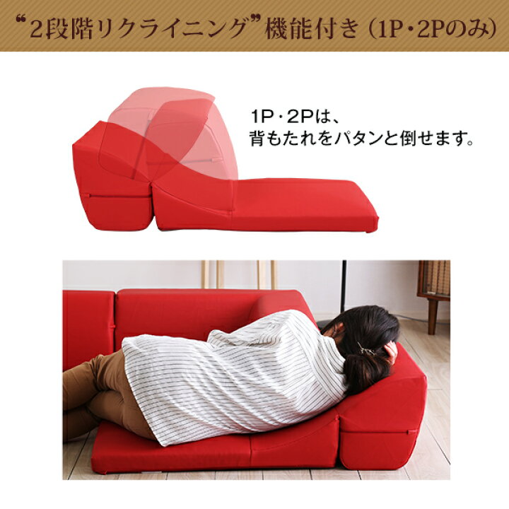 楽天市場】ソファ 6人掛け コーナーソファー ローソファー 完成品 日本 