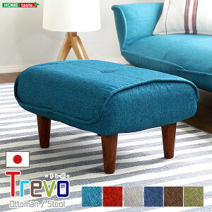 \t@ Ibg} ̂ { Y  \t@pIbg}Pi u Xc[ TChe[u y RpNg ` |PbgRC 58cm s48cm 31cm l炵 ^[R