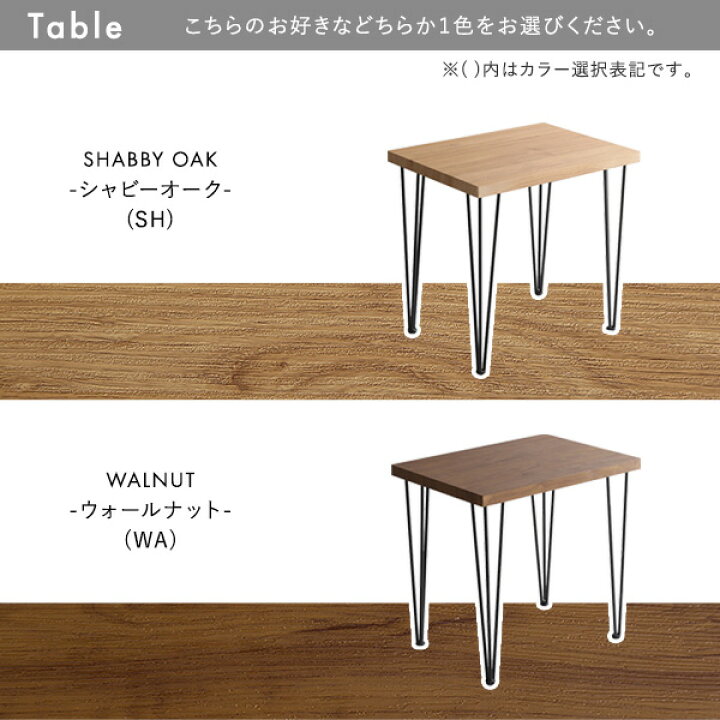 楽天市場】2人用 ダイニングテーブルセット カフェ風ダイニング 