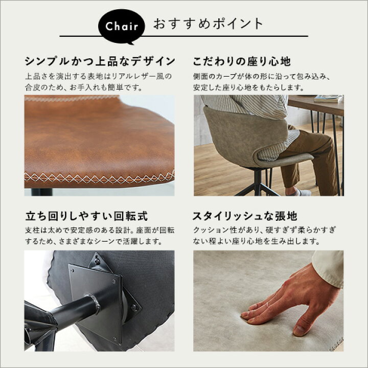 楽天市場】2人用 ダイニングテーブルセット カフェ風ダイニング 