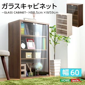 [I t I KXLrlbg HI fBXvCbN 59cm(60cm) s35cm 88.5cm  {I RNV I [ RNVP[X rO l炵 