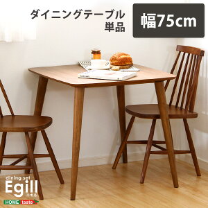 _CjOe[u 2lp e[uPi 75 JtF_CjOe[u VR  킢 2l| ؐ JtFe[u RpNg p ؖ He[u 75cm s75cm 70cm 