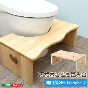 gC Xebv qǂ ݑ ܂肽 gCg[jO 23cm J36.5cm^Cv  ω׏d80kg LbY ݑ  킢 n[g VR ȃXy[X RpNg ؐ p 