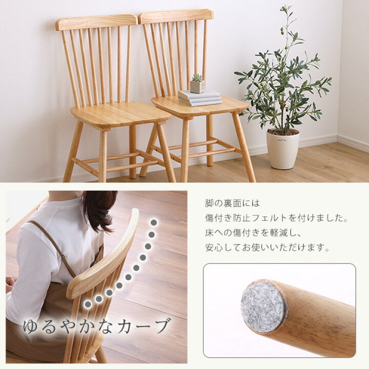 楽天市場】4人用 ダイニングテーブルセット カフェ風ダイニング 