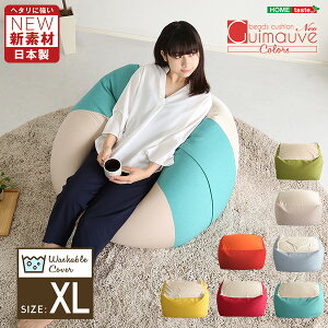Jo[􂦂r[YNbV { Y(Jo[͗Ai) Jo[  Xc[ r[Y\t@ ւɂ  L[u^ \t@ lp 傫 NbV ֎q 83.5c