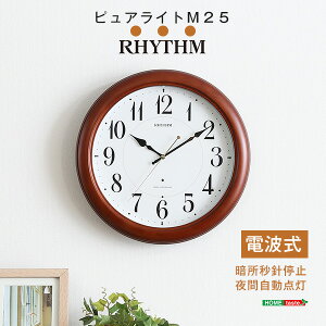 |v dgv v Ǌ| dg AiO  Vv Ǌ|v ₷ Ԏ_ ԐÉ a33.7cm rO Q ItBX c  l炵 [ u