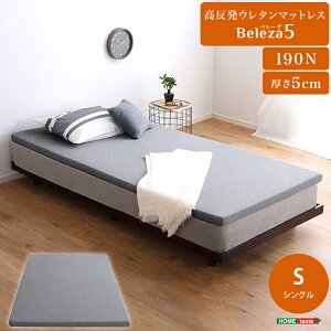 }bgX VO  }bgX  d 5cm i 􂦂Jo[  y RpNg ₷ xbh}bg xbh}bgX ~zc E^ }bgX gbp