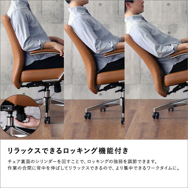 楽天市場】デスクチェア キャスター付き 座面高さ44～52cm おしゃれ 