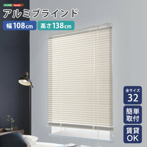 uChJ[e 108×138 J[e[ɕt uCh J[e OK  A~ 108cm 138cm A~uCh  ډB    tȒP ʕt 