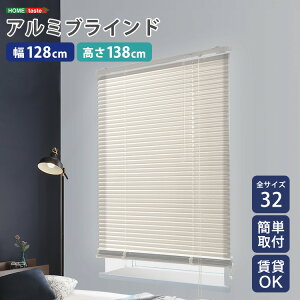 uChJ[e 128×138 J[e[ɕt uCh J[e OK  A~ 128cm 138cm A~uCh  ډB    tȒP ʕt 