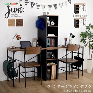 cCfXN wK It 180cm(1gp90cm)  2lp  Be[W ׋ bN A4Ή v s45cm 74cm rOwK Z o LbYfXN q wKfXN p\
