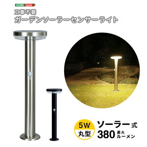 K[fCg LED \[[ |[^ ی^ 5W ő380[ 50cm  \[[Cg lZT[ h |[Cg O ZT[Cg O  铔 哔 dF hJ 