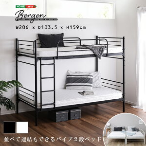 2ixbh ł xbh ()100×205cm ͂t pCvxbh  ω׏d100kg  bV VOxbh Axbh ixbh ׂĎg LOxbh cCxbh Z