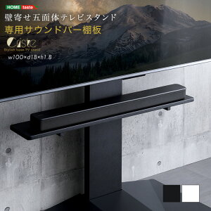 erX^h TEho[I ̂ Pi 100×11cm ő85C`ΉerX^hp 100cm s11cm  ς ǉI ubN  zCg  Xs[J[p I[