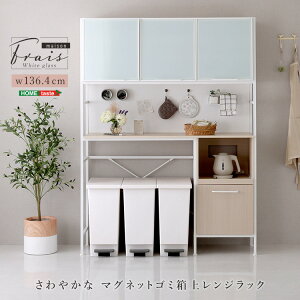 S~ドbN }OlbgΉ ()136cm s43cm 183cm k HI ݔ3u 85cm Lb`{[h Lb`bN RZgt XChI KX zCg  