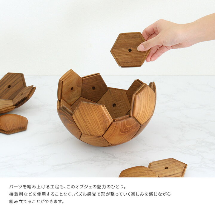 楽天市場】サッカーボール 置物 オブジェ 木製 直径22cm(5号球) チーク 