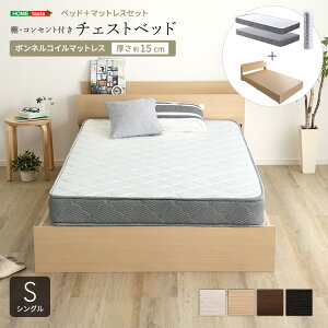 �x�b�h �V���O�� �}�b�g���X�t�� �����o���t�� �{���l���R�C�� (��)��110cm ����214cm ����70cm �R���Z���g�t�� �w�b�h�{�[�h �`�F�X�g�x�b�h �ؐ� �R���p�N�g���� �������₷�� �z���C�g �� �i