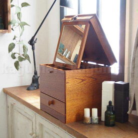 【365日発送】【全国送料無料】 【日本製】 M2332　あおい けやき色 コスメボックス コスメケース メイクボックス メイク収納 メーキャップボックス 木製 化粧品収納 おしゃれ かわいい 鏡 お祝い 御祝　プレゼント ギフト