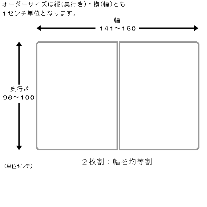 風呂ふた EKKS6JRA32W 標準サイズ オーエ 組み合わせ 風呂ふた 【実寸サイズ:68×118cm】(3枚組