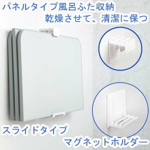 y365zySz y{z }Os^ Cӂ}Olbgz_[ 2_~ XCh2_~ }Olbg plCӂp tbN z_[   ₷ ȒP 