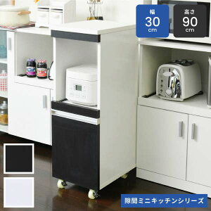 yz Lb` Ԏ[ bN 30 90 s40 X LX^[ RZg ƓdbN X HI Ɠd[ Lb`[ ԃbN