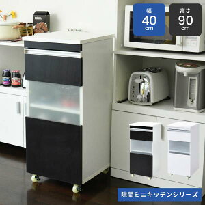 yz Lb` Ԏ[ bN Lrlbg 40 90 s40 X HI 4i [^Cv LX^[ RpNg KX t ԃbN S