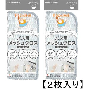 yzy2zoXpbVNX ~g^Cv ̐_l |̎ɕt^Cv ݂킵 KBZ[ ܕsv ȒP }CNt@Co[ ~g |ObY 