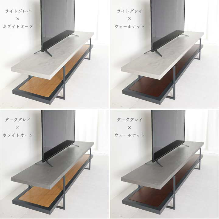 楽天市場】モールテックス テレビボード 180type-A MORTEX デザイン 