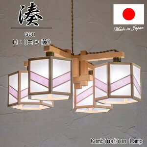 和風照明 天井照明 木製」の人気商品一覧・価格比較 - 価格.com
