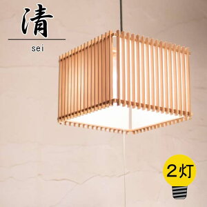 aƖ  sei LTCY y2z ؐt[ ay_gCg Y aƖ ؑg+a([) aaƖ CeAƖ yz