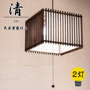 aƖ  sei LTCY y2z |F ؐt[ ay_gCg Y aƖ ؑg+a([) aaƖ CeAƖ yz