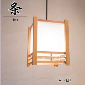 aƖ  jou y170×230z Y yAFz ؐt[ ay_gCg Y aƖ ؑg+a([) aaƖ CeAƖ yz