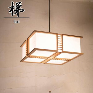 aƖ y_g  tei { ؐt[ ay4zy_gCg Y aƖ ؑg+a([) aaƖ CeAƖ yz