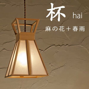 aƖ y_g t hai@̉ԁ{tJ ؐt[ ay_gCg Y aƖ ؑg+a([) aaƖ CeAƖ yz